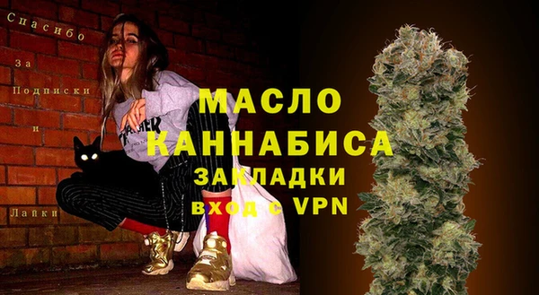 mdma Майский